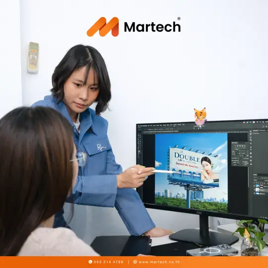 ทีมงานทำงานหน้าคอม